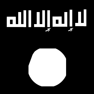 ABOZOMA's emblem