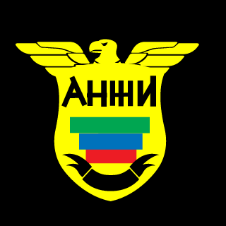 netherlandzone's emblem