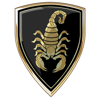 FIRE SUPPORT's emblem