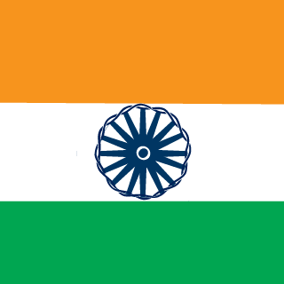 INDIAN's emblem