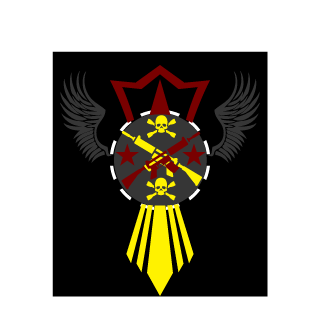 UTELBAEV's emblem