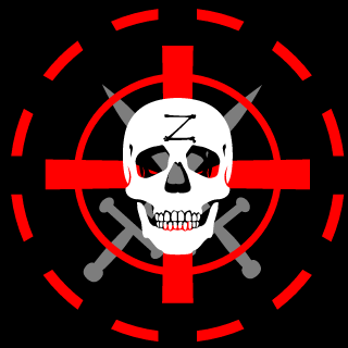 USPTac45's emblem