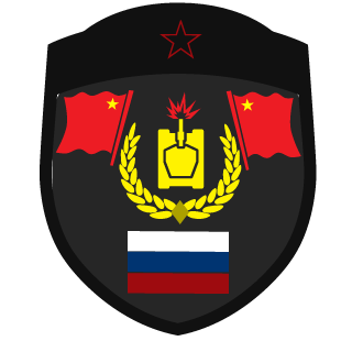 BbIStpeL's emblem