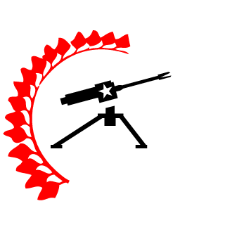 Funo11's emblem