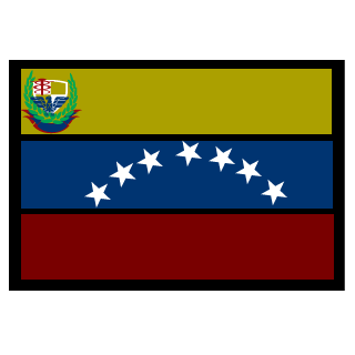 NamEtTerraeDeus's emblem