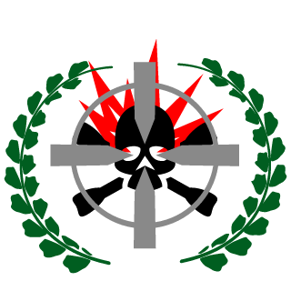 Shakilikov's emblem