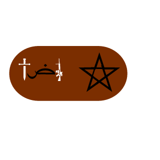 Ghassankino's emblem