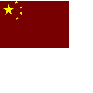 fafa_china's emblem
