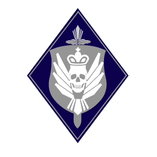 Mintdragon's emblem