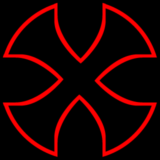 NineGrand's emblem