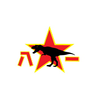 NibiruZYF's emblem