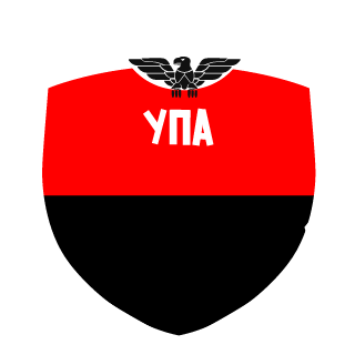 Slava_Ukriaine's emblem