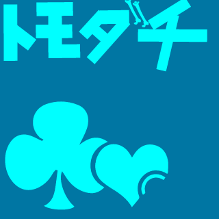 Vv_-0901T-S_-'s emblem