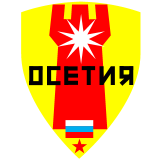 Osetin_1981_RUS's emblem