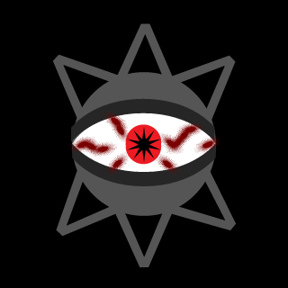 iDeepen's emblem