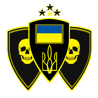 Urssin's emblem