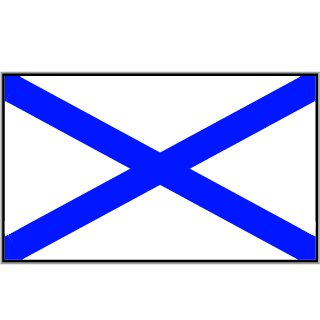 CCHHIIMMEERRAA's emblem