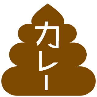 Curry_UNCO's emblem