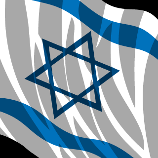 avivbh's emblem