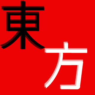 equinox-sensei's emblem