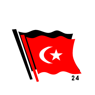 82aladin's emblem
