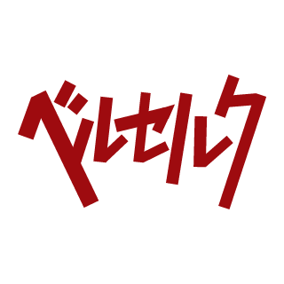 knife's emblem