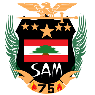 ll-Sam75-ll's emblem