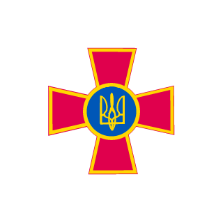 Profised's emblem