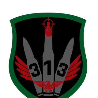 Vaireen's emblem