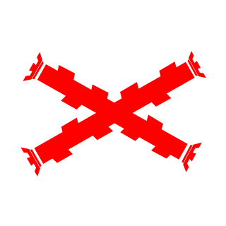 TROTACESPED19's emblem