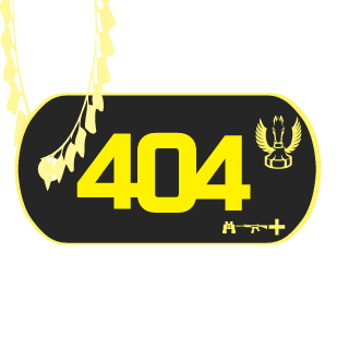 PolyBlank404's emblem