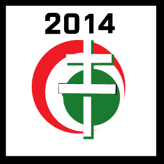 Vadelka's emblem