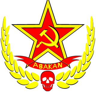 AbakaN 94r's emblem