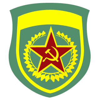 IO1974's emblem