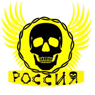 Technobiosis's emblem