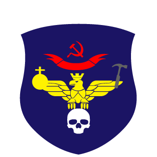 GRU's emblem