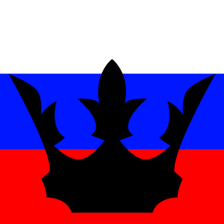KATLER-RONY's emblem