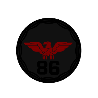 N24_VANTAGE's emblem