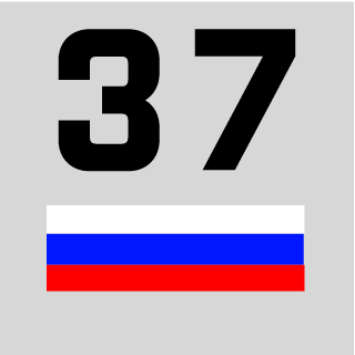 GoodDaysHookah's emblem