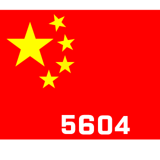 SHELL0Hook's emblem