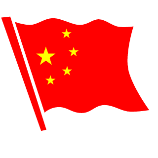 4AMxin's emblem