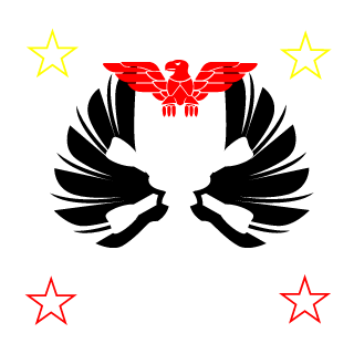 ElRopo4995's emblem