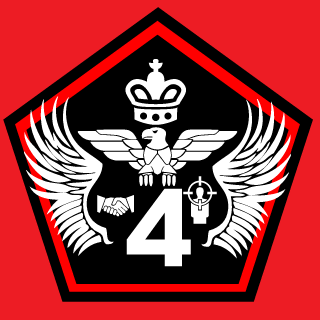 FOUR's emblem