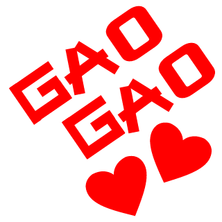 UnholyRed206's emblem