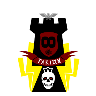 IHFNBJAH's emblem