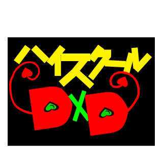 Metal Zero12's emblem
