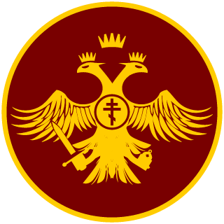 A1M's emblem