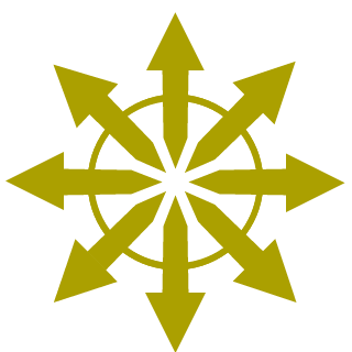 55RU-SMG-'s emblem
