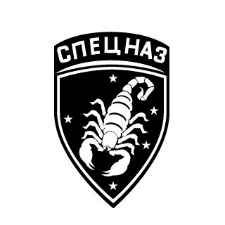 AutsmMachine's emblem