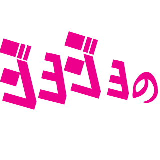 lBekal's emblem